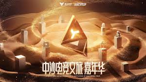 世界杯官网 真实斯诺克3d游戏苹果版