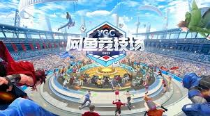 2026年国际足联世界杯 老师游戏3d