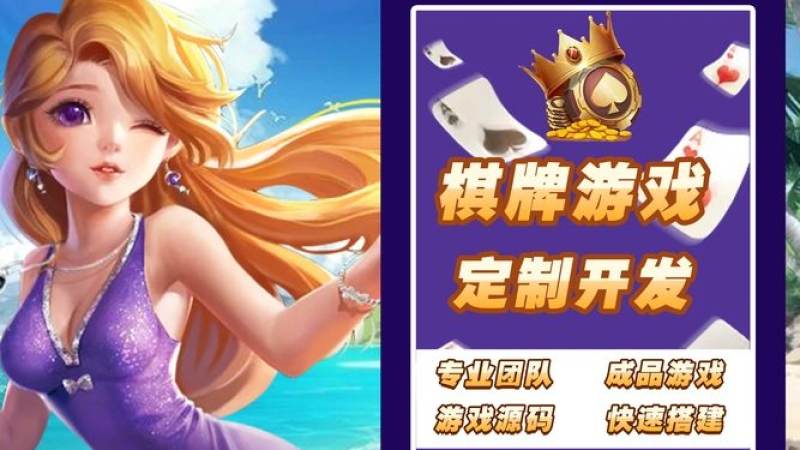 s16英雄联盟全球总决赛竞猜-lol竞猜官方网站-官方合作伙伴 炸金花的大小比较