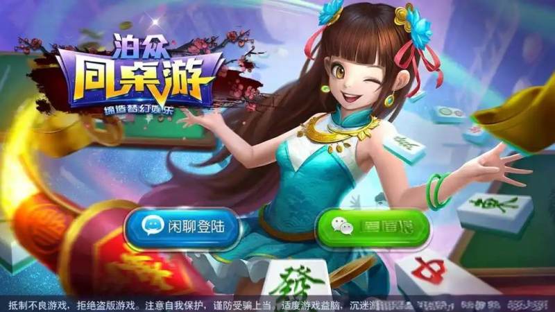 s16英雄联盟全球总决赛竞猜-lol竞猜官方网站-官方合作伙伴 围棋中的劫与打劫