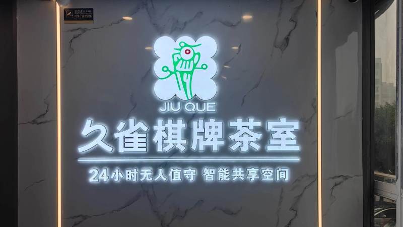 斗地主叫牌规则怎么理解,叫分抢地主逻辑与实战判断思路